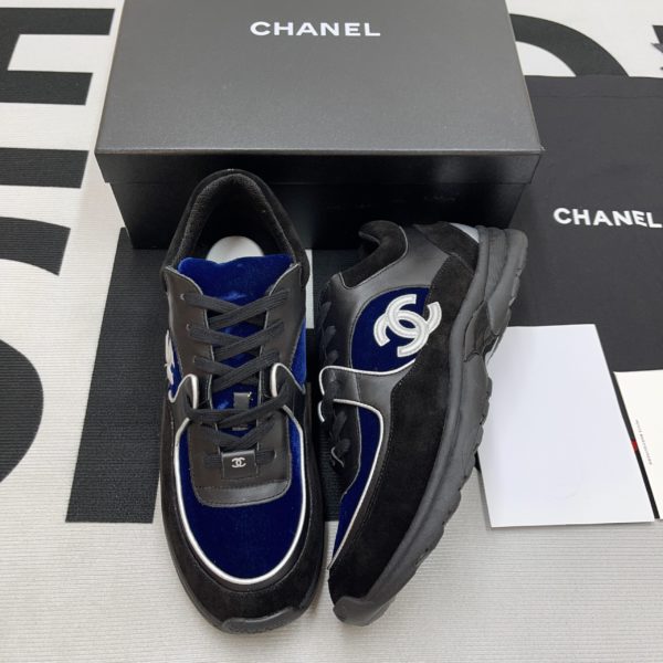 Basket chanel